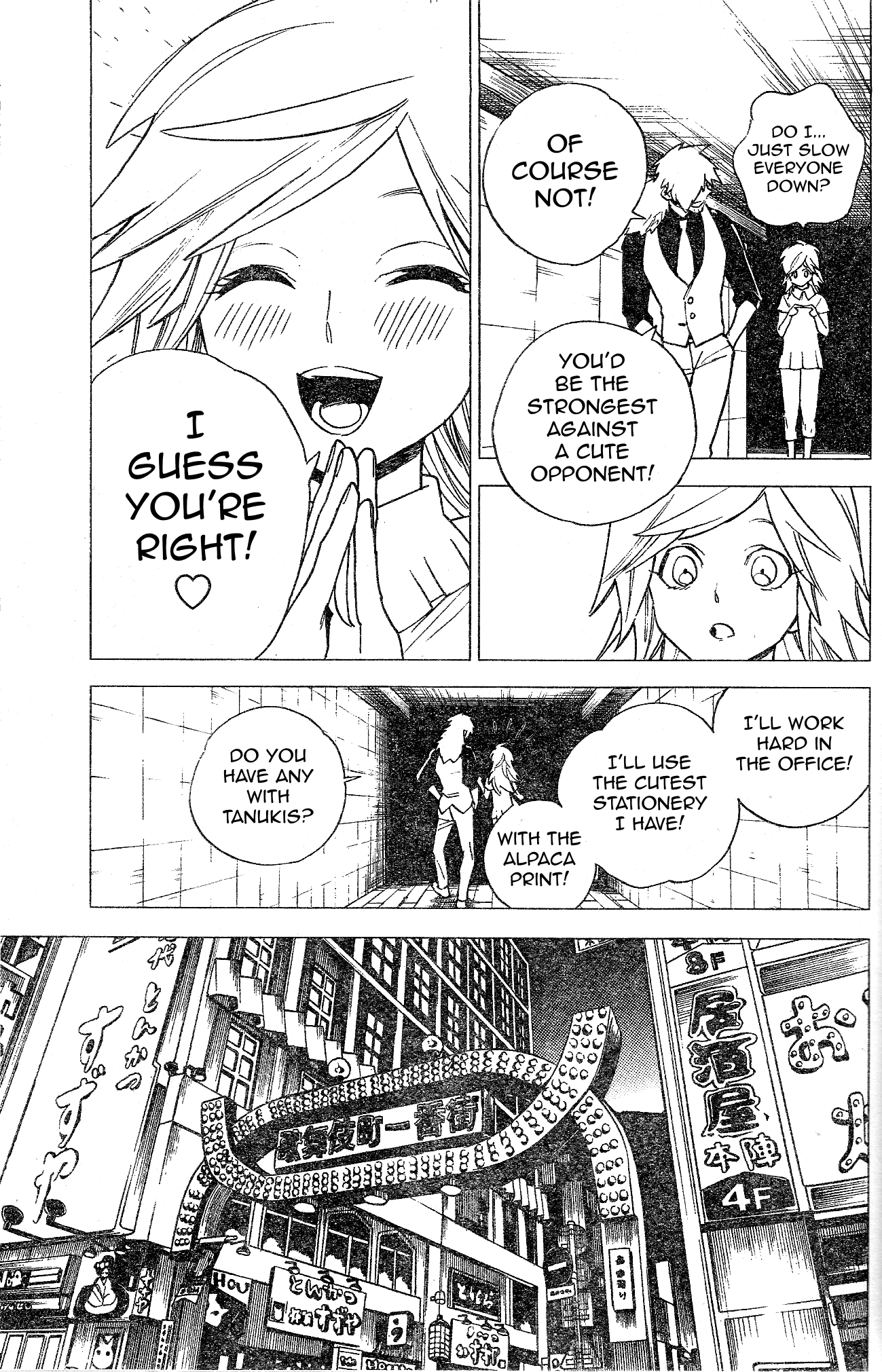 Kemono Jihen chapter 5 - page 23