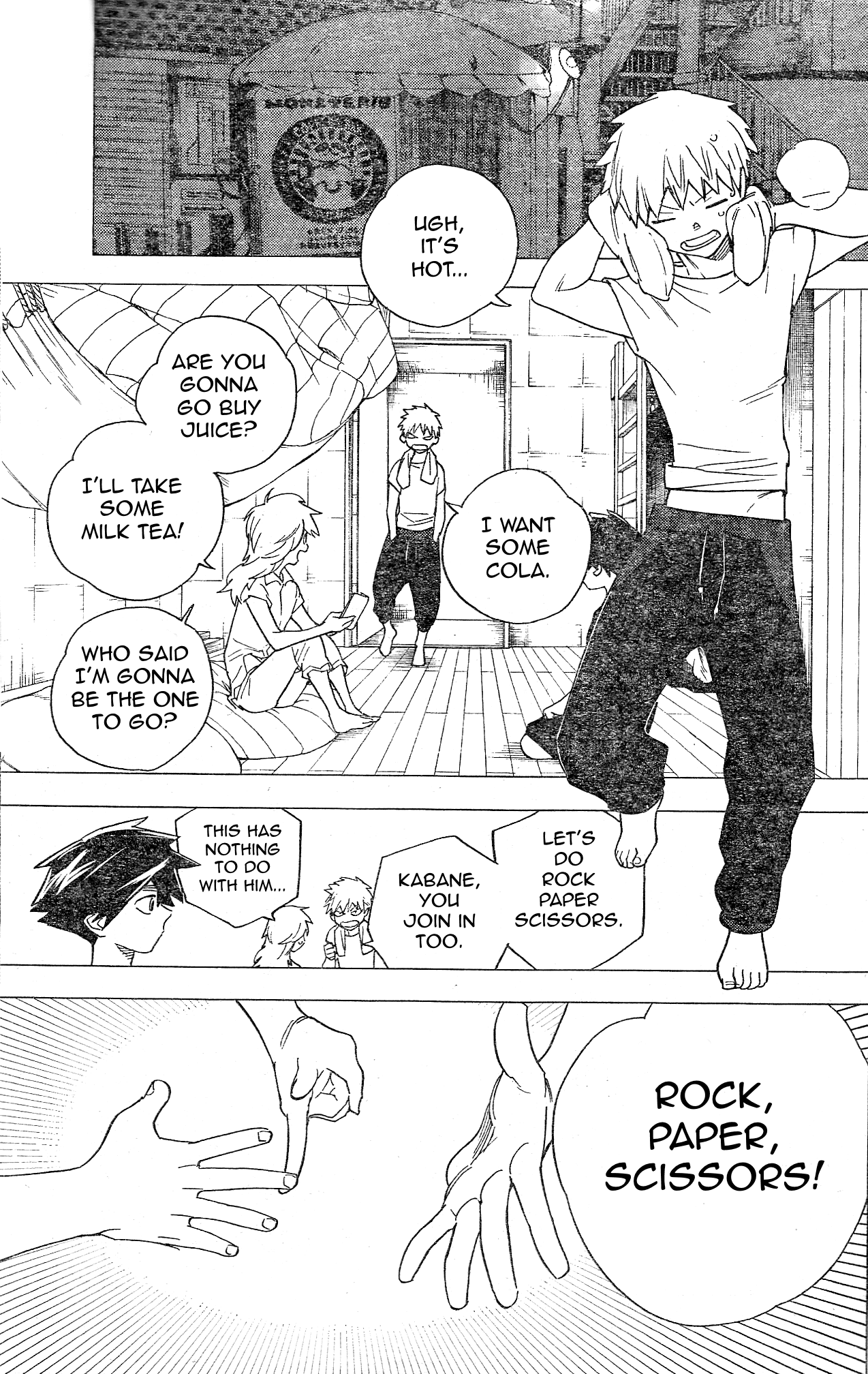 Kemono Jihen chapter 5 - page 3