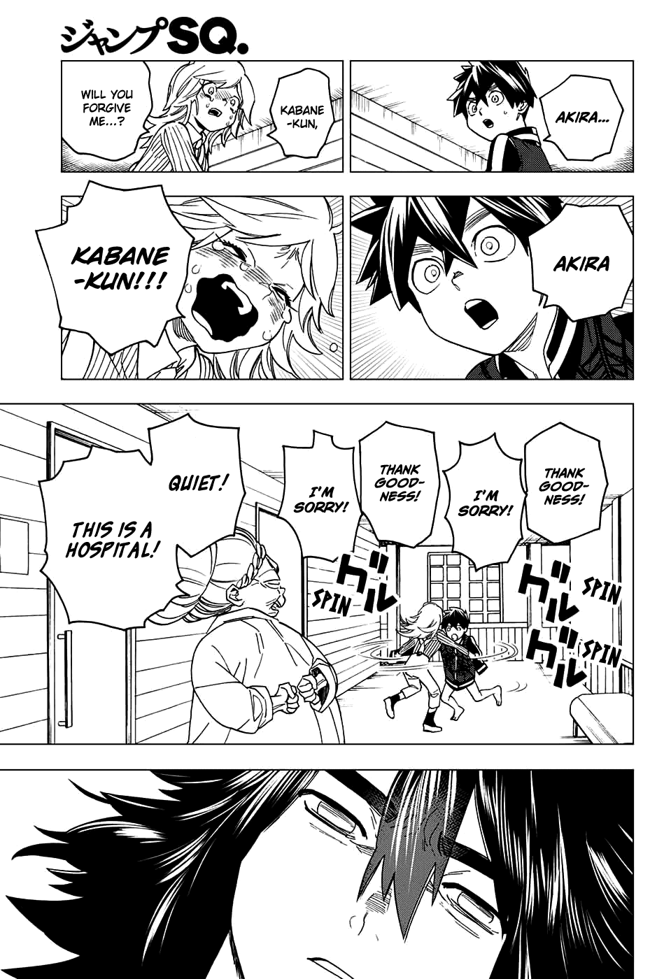 Kemono Jihen chapter 21 - page 16