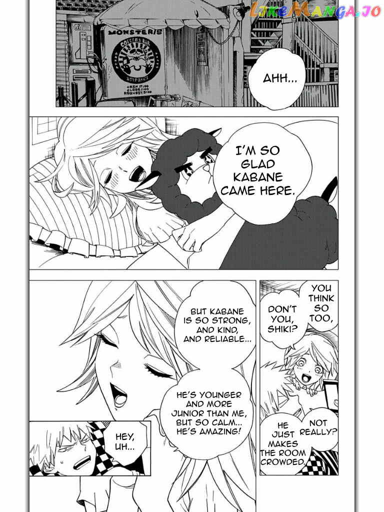 Kemono Jihen chapter 6 - page 3