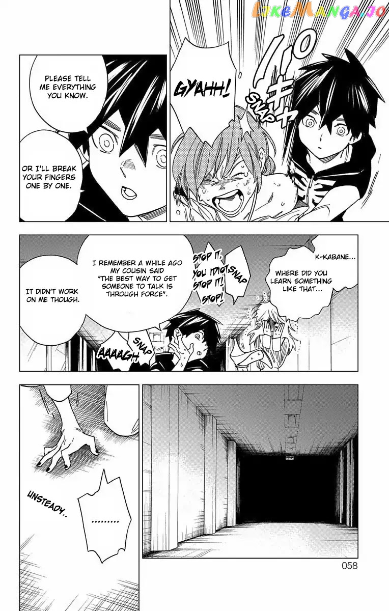 Kemono Jihen chapter 9 - page 8