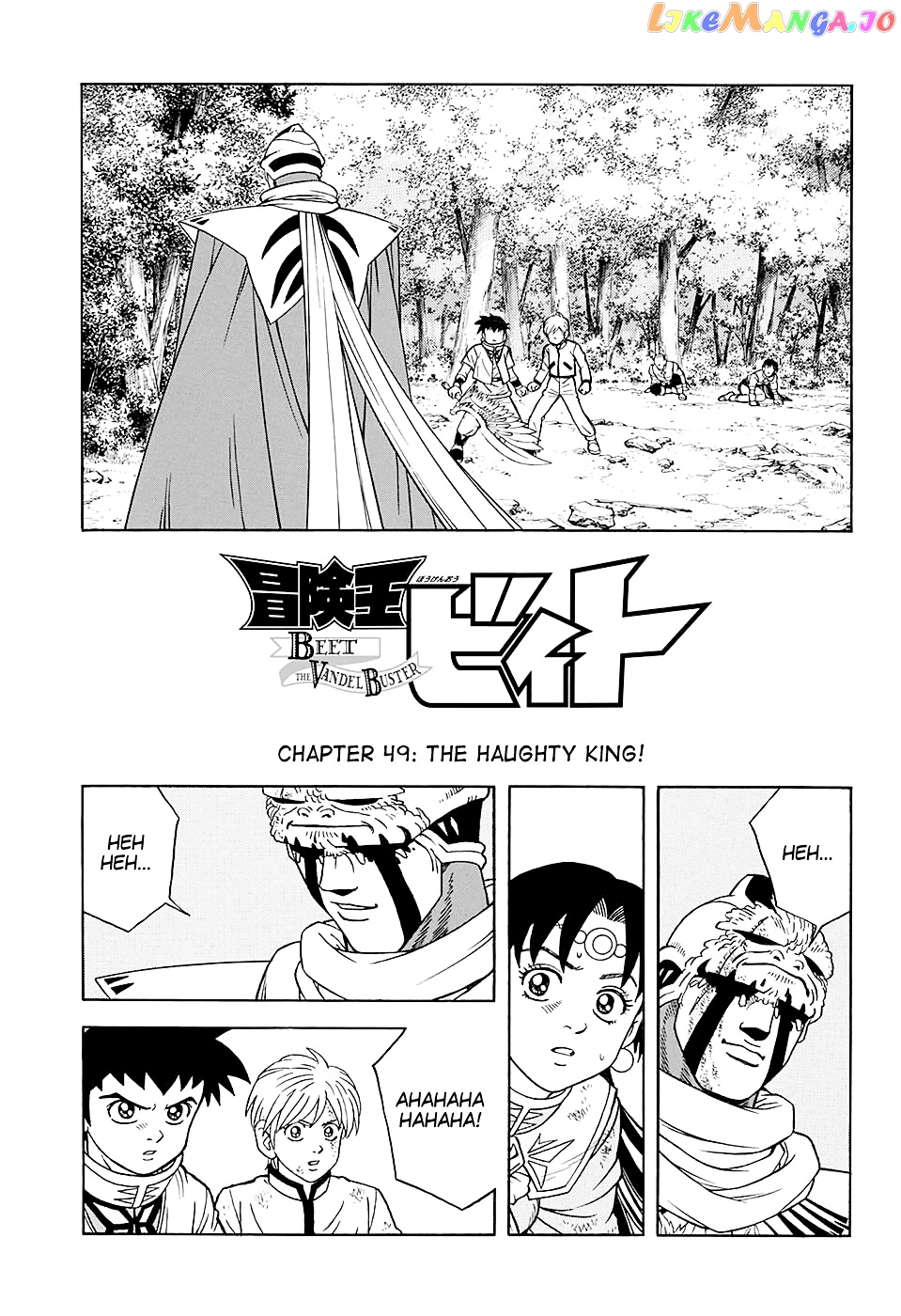 Beet The Vandel Buster chapter 49 - page 3