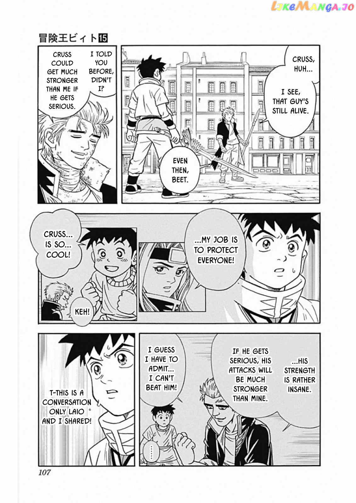 Beet The Vandel Buster chapter 60 - page 15