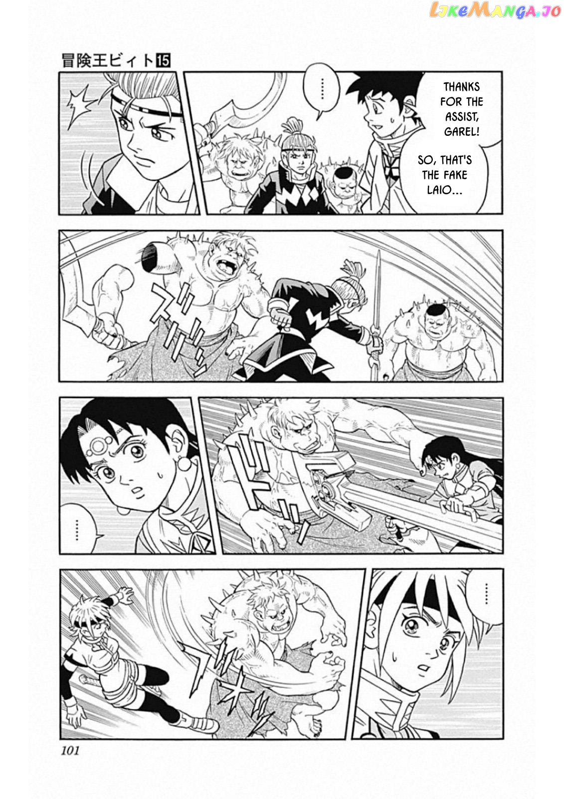 Beet The Vandel Buster chapter 60 - page 9