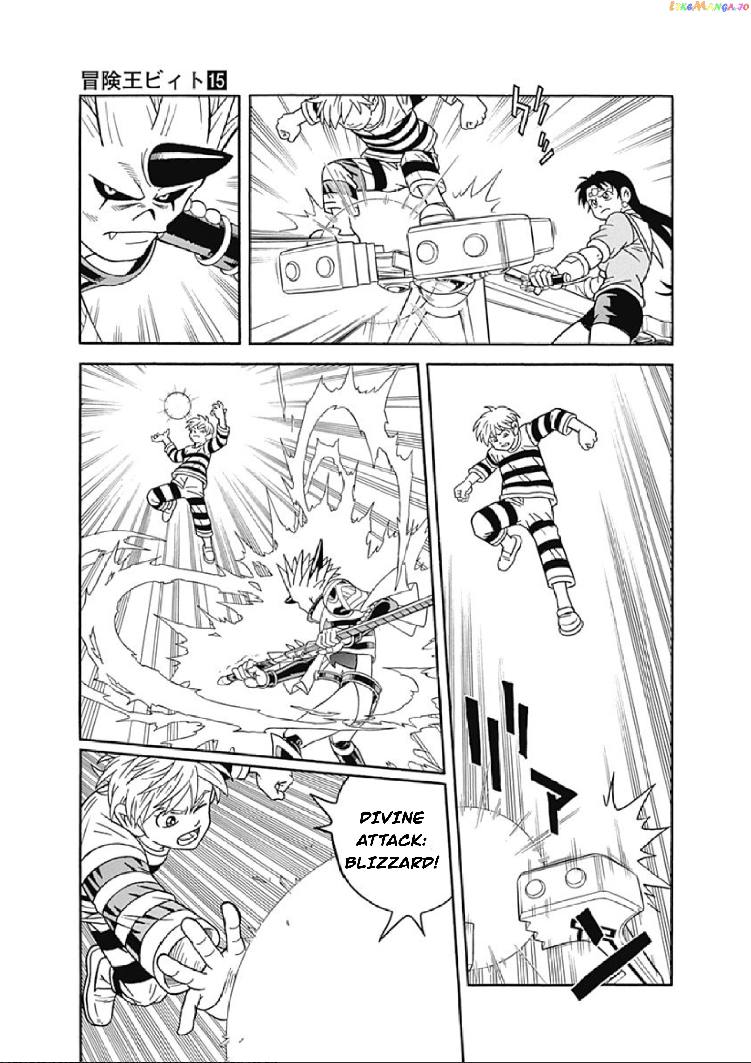 Beet The Vandel Buster chapter 62 - page 9