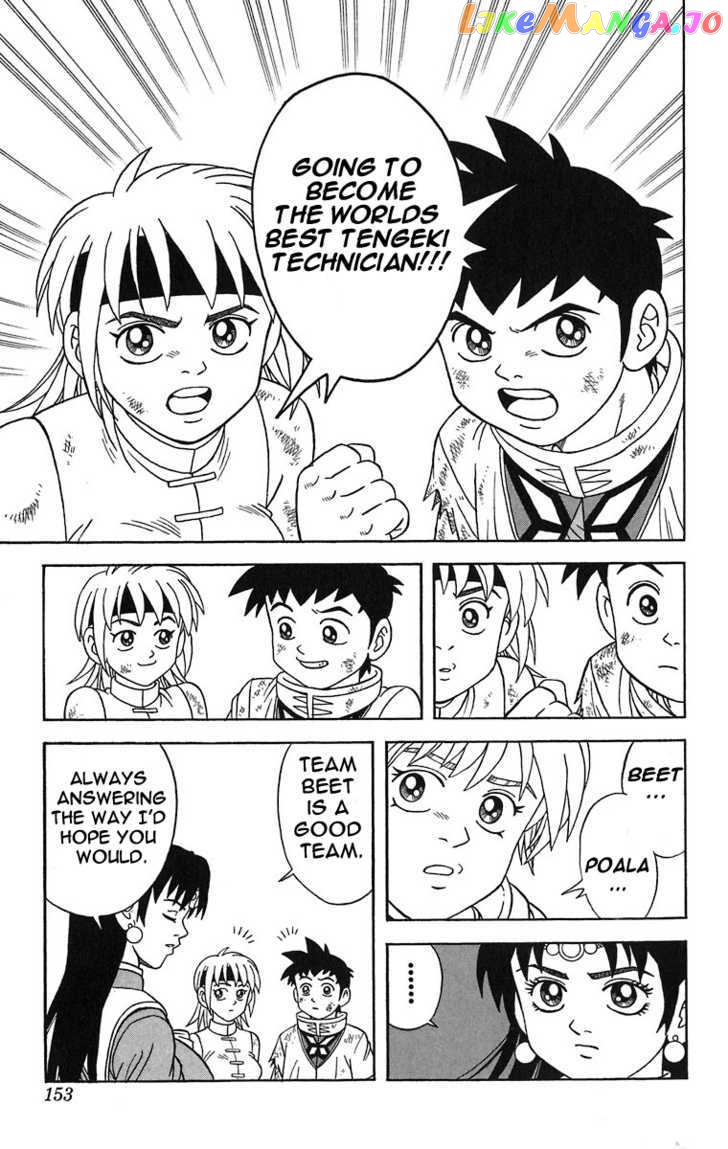 Beet The Vandel Buster chapter 26 - page 5