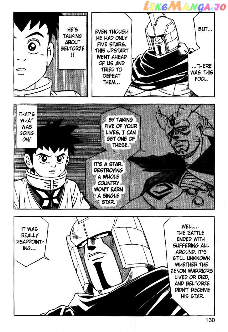 Beet The Vandel Buster chapter 28 - page 58