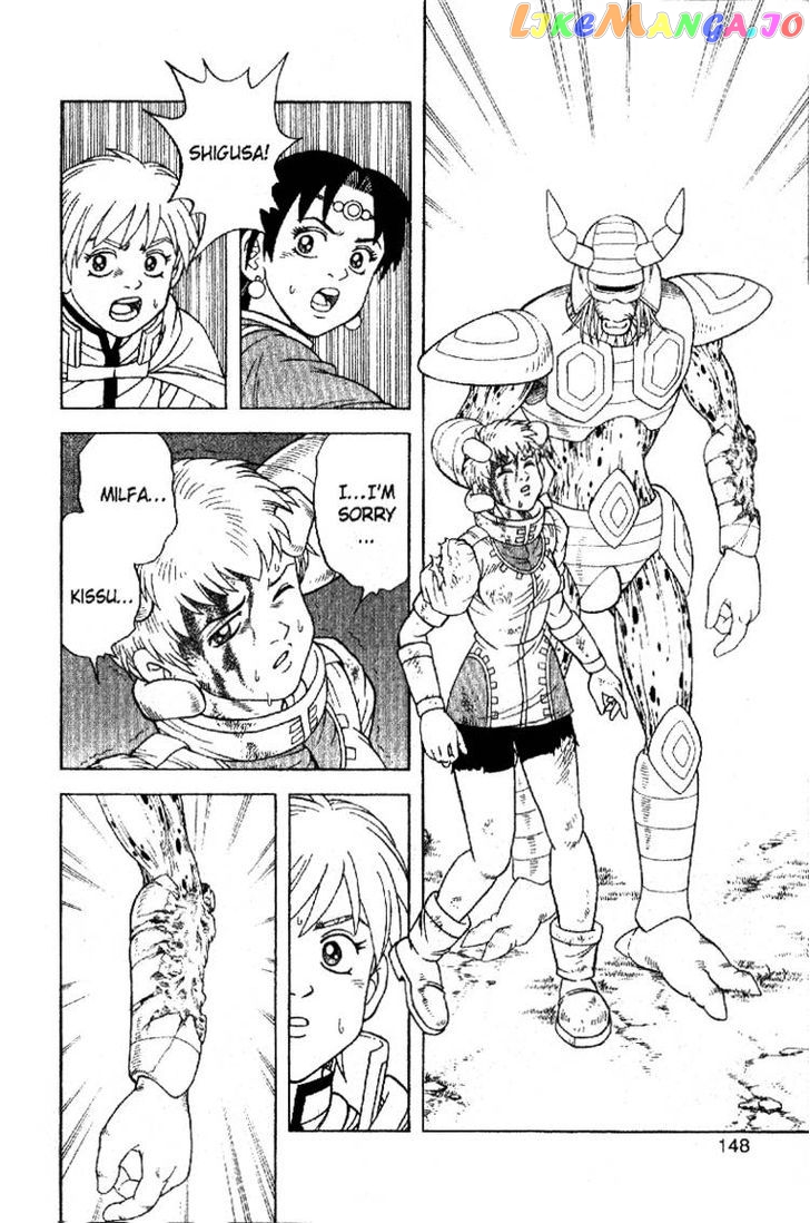 Beet The Vandel Buster chapter 33 - page 16