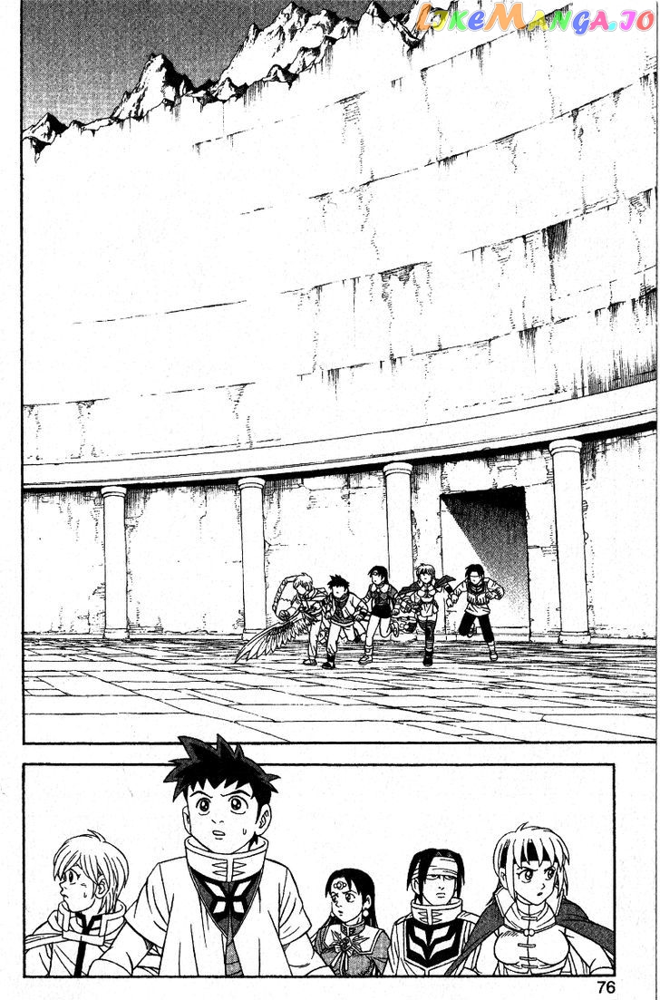 Beet The Vandel Buster chapter 35 - page 27