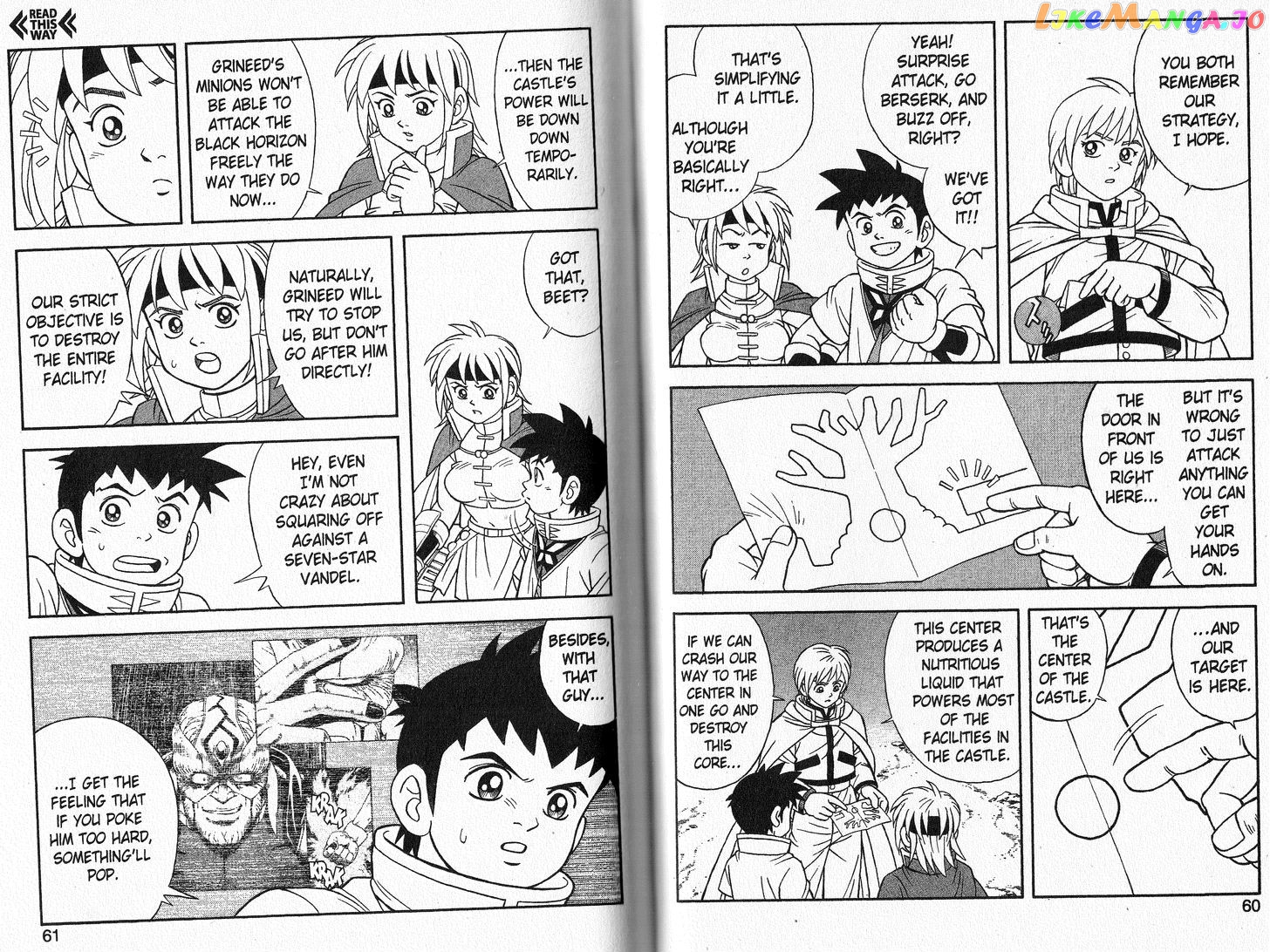 Beet The Vandel Buster chapter 20 - page 2