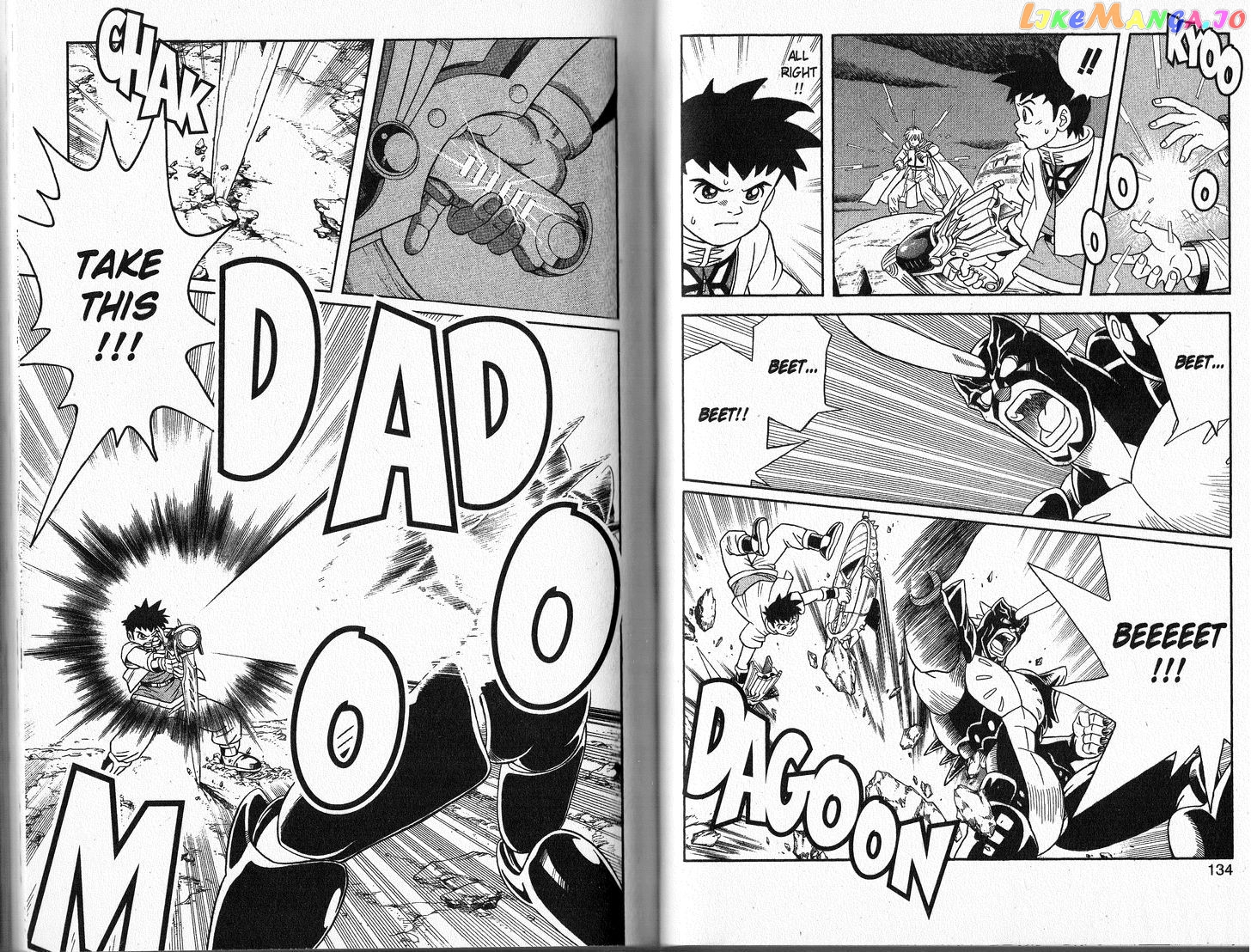 Beet The Vandel Buster chapter 21 - page 13