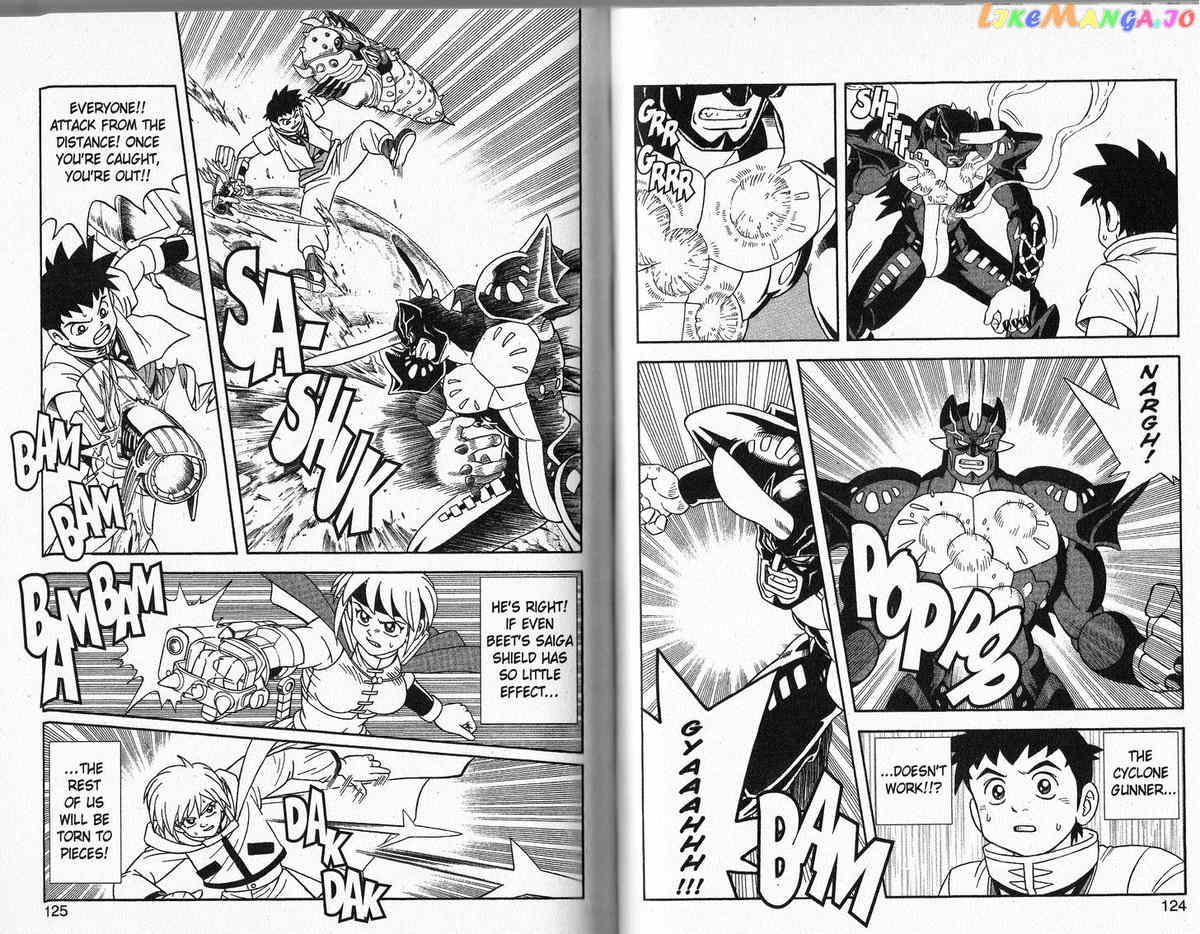 Beet The Vandel Buster chapter 21 - page 8