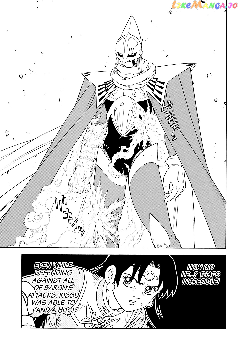 Beet The Vandel Buster chapter 48 - page 5