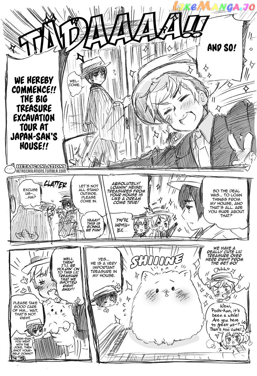 Hetalia World Stars chapter 441 - page 2