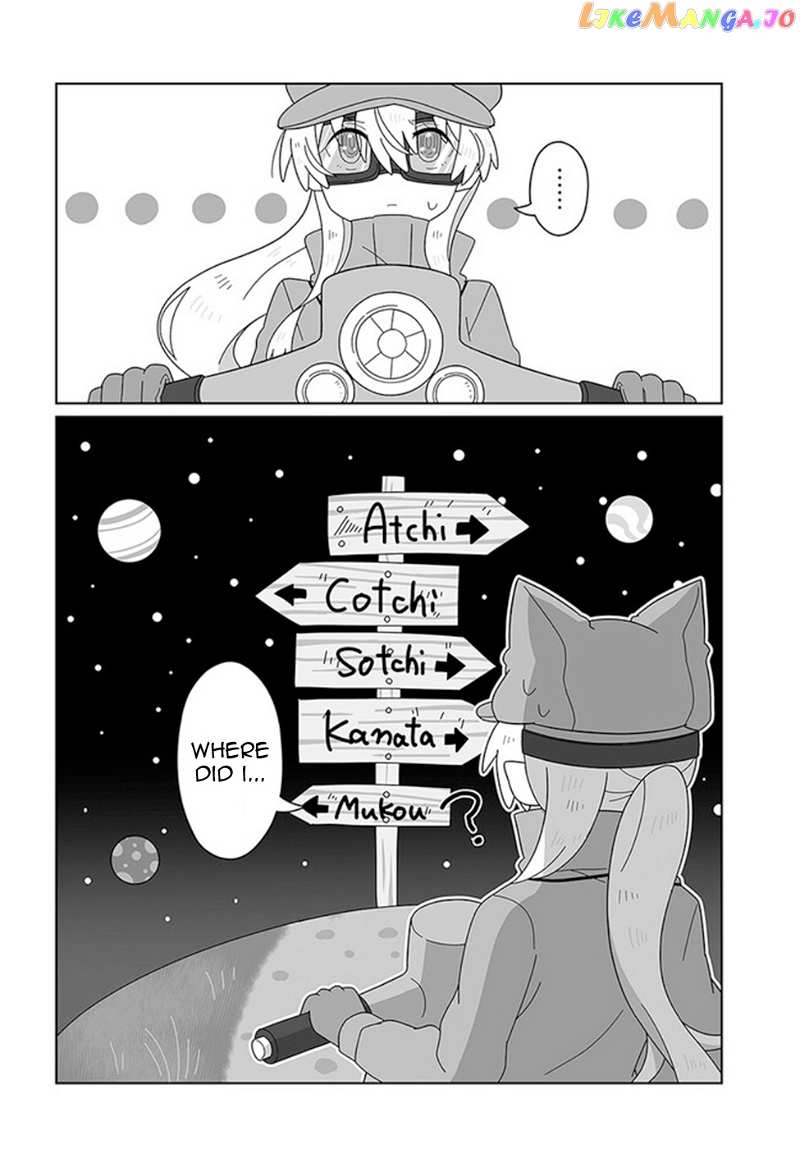 Satellite Coin Laundry chapter 11 - page 6