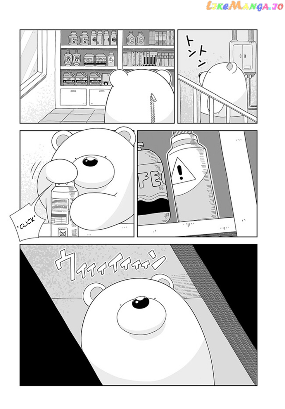 Satellite Coin Laundry chapter 12 - page 4