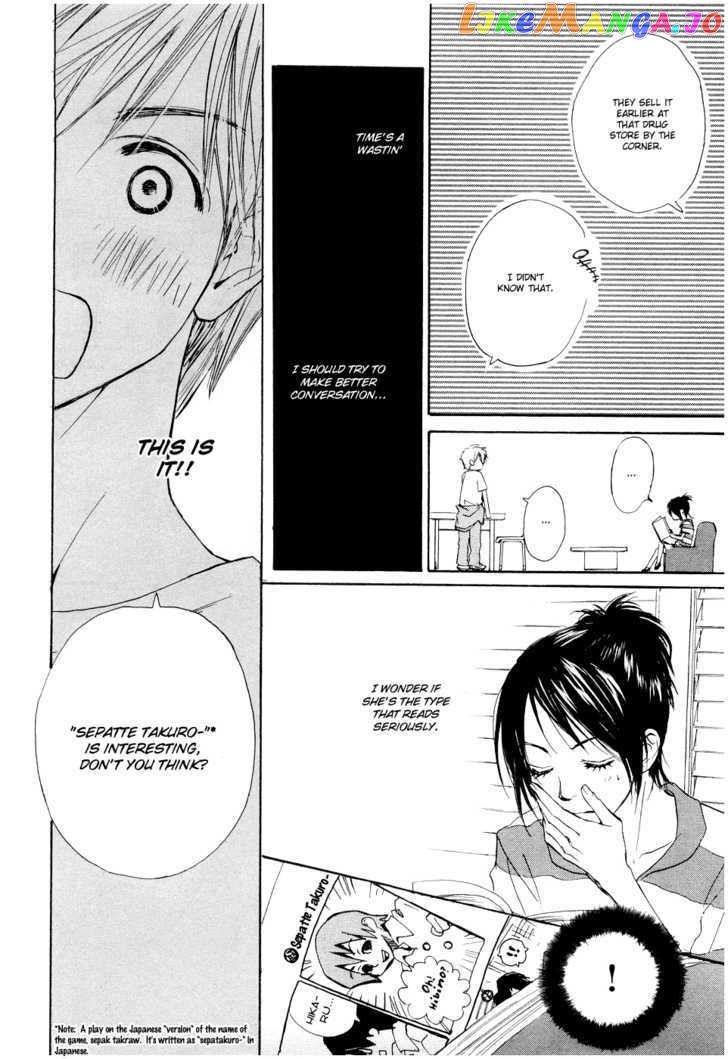 Fujoshi Kanojo chapter 1 - page 43