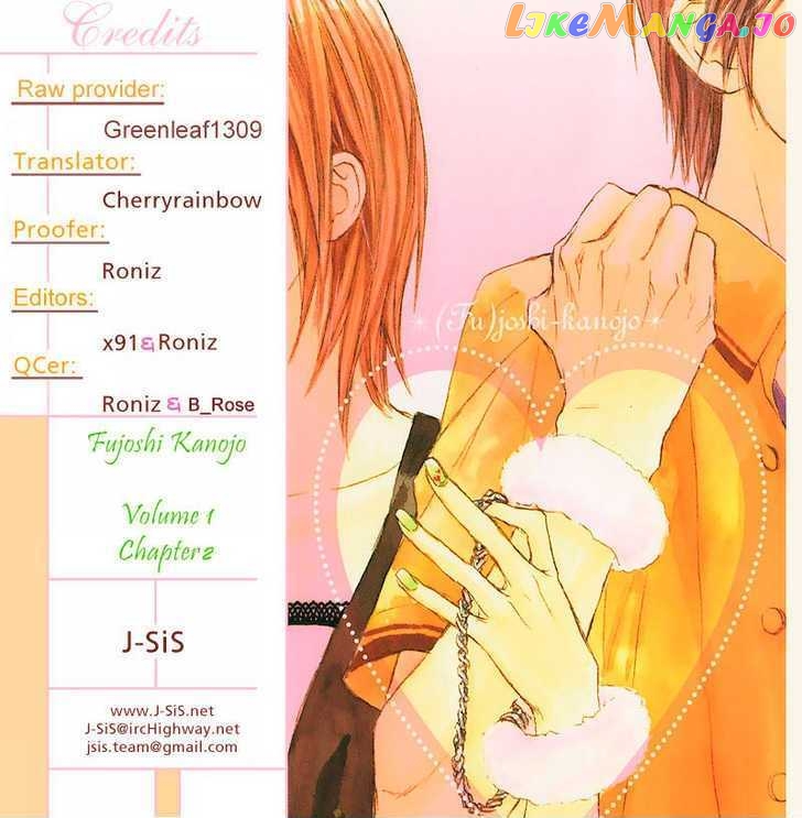 Fujoshi Kanojo chapter 2 - page 2