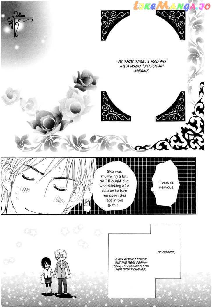 Fujoshi Kanojo chapter 2 - page 50
