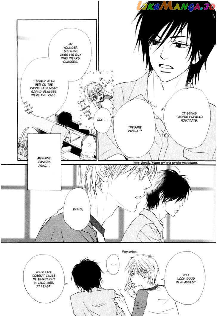 Fujoshi Kanojo chapter 2 - page 6