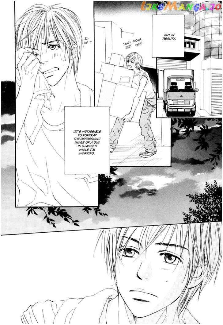 Fujoshi Kanojo chapter 2 - page 7