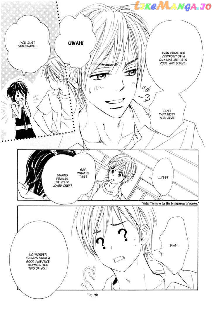 Fujoshi Kanojo chapter 4 - page 24