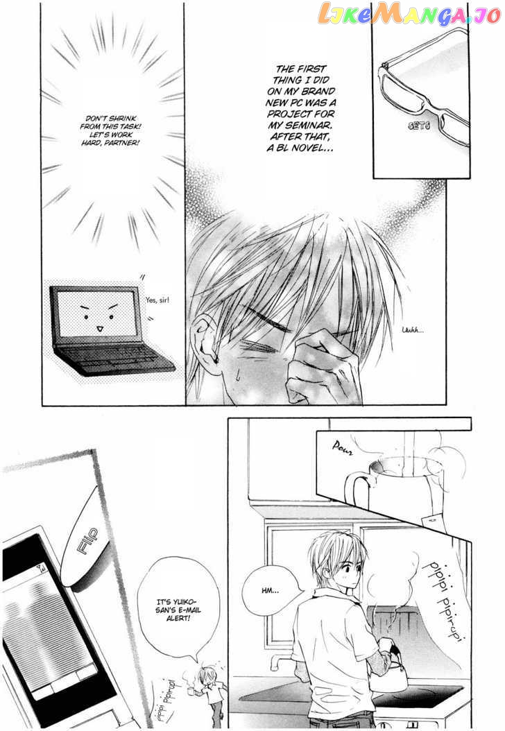 Fujoshi Kanojo chapter 5 - page 14