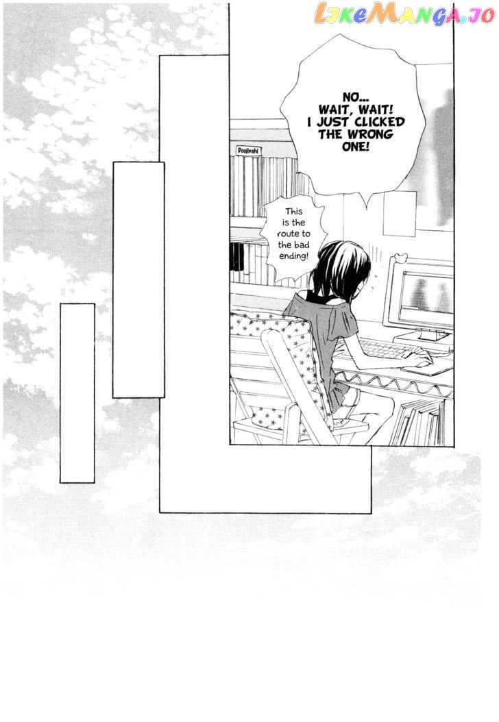 Fujoshi Kanojo chapter 5 - page 20