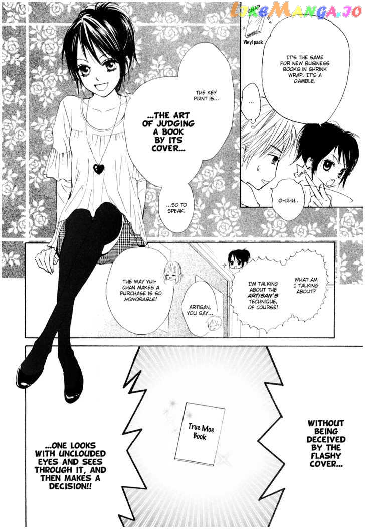 Fujoshi Kanojo chapter 7 - page 14