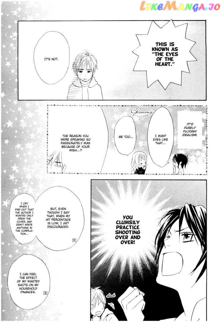 Fujoshi Kanojo chapter 7 - page 15