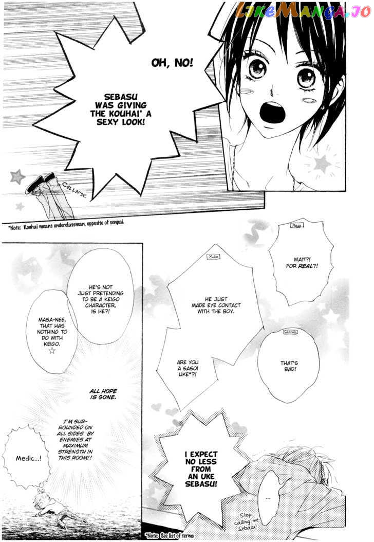 Fujoshi Kanojo chapter 7 - page 19