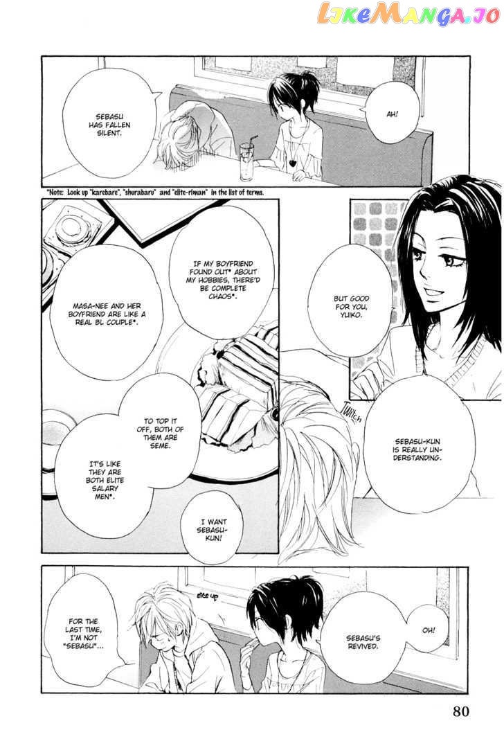 Fujoshi Kanojo chapter 7 - page 20