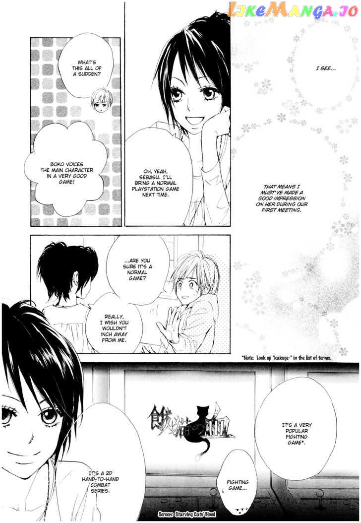 Fujoshi Kanojo chapter 7 - page 25