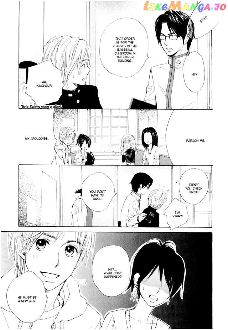 Fujoshi Kanojo chapter 7 - page 29