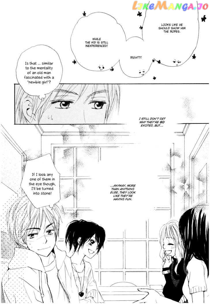 Fujoshi Kanojo chapter 7 - page 32