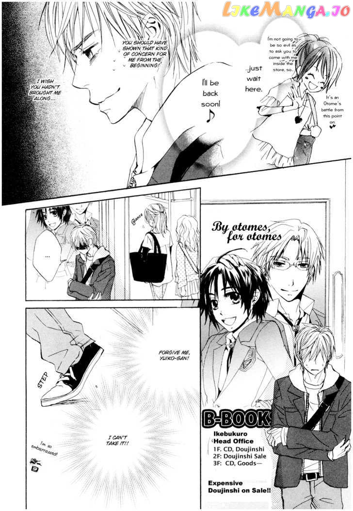 Fujoshi Kanojo chapter 7 - page 4