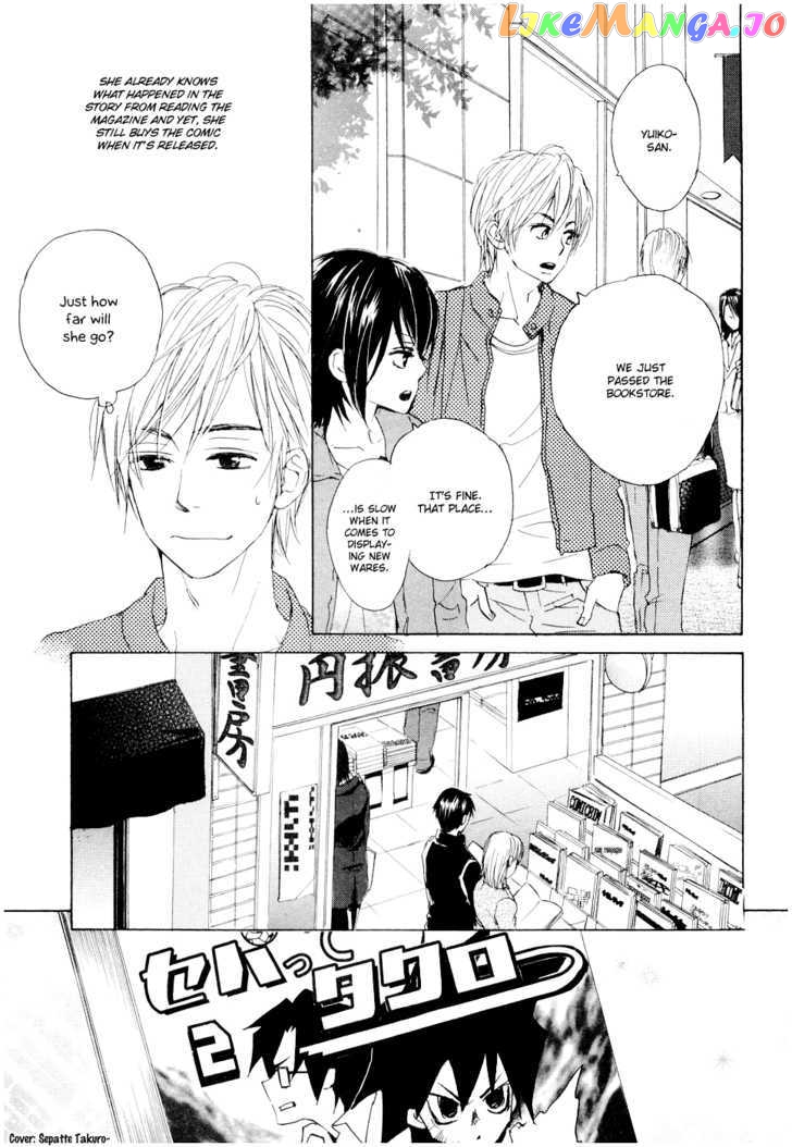 Fujoshi Kanojo chapter 8 - page 6