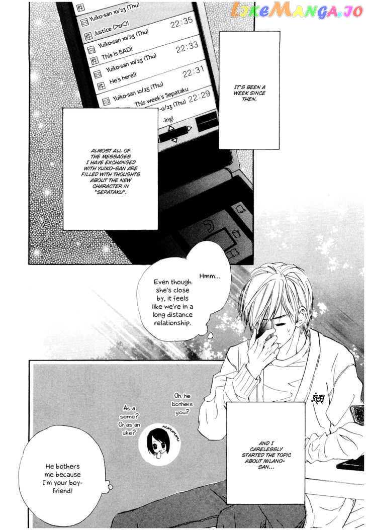 Fujoshi Kanojo chapter 9 - page 19