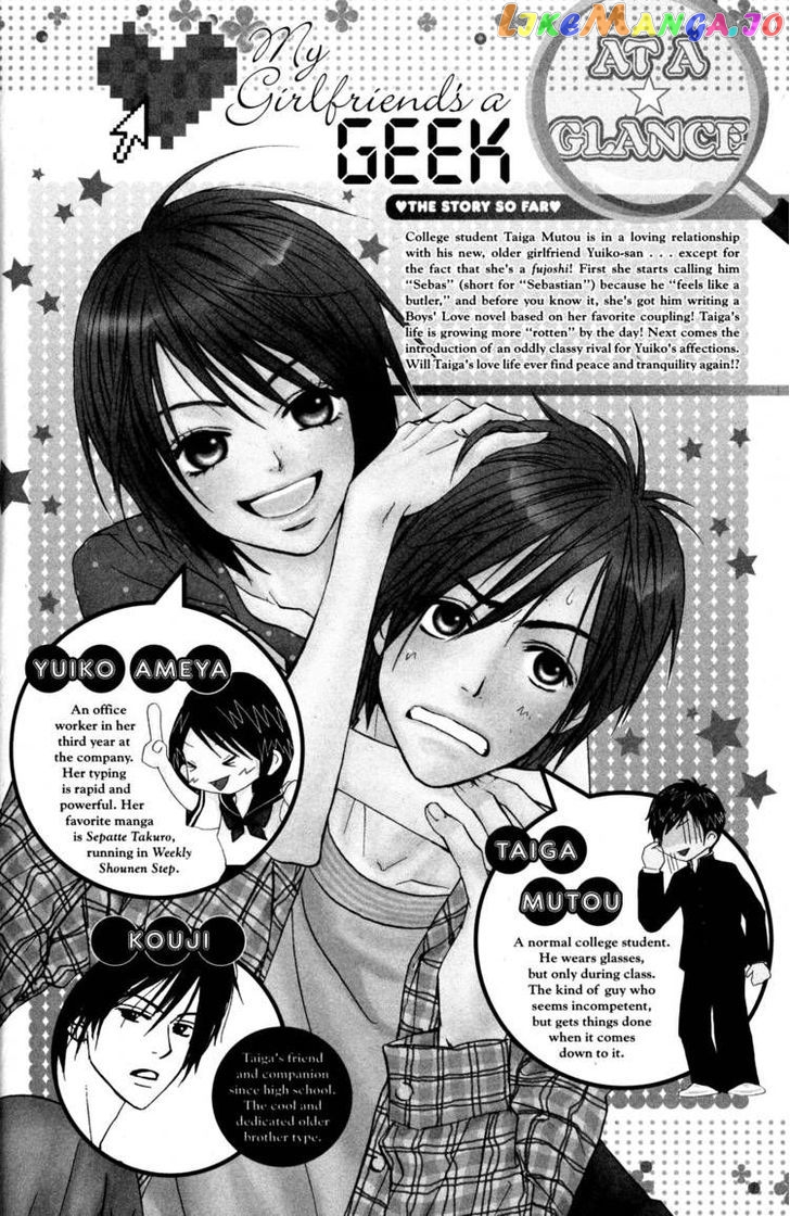 Fujoshi Kanojo chapter 10 - page 6