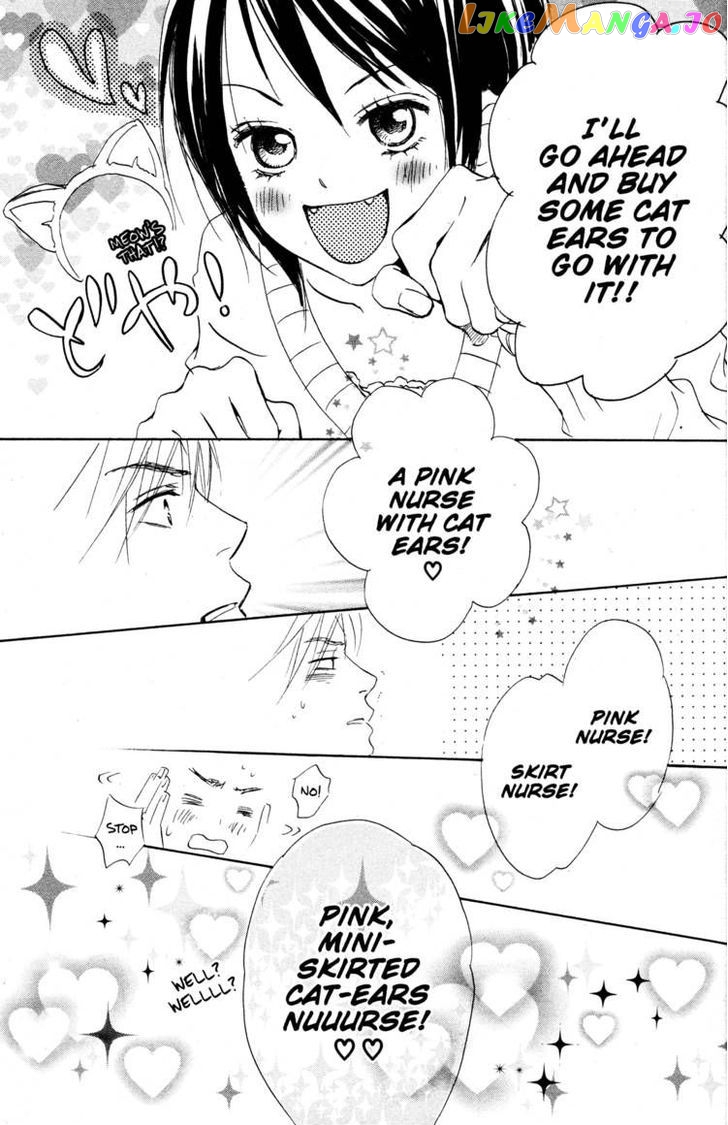 Fujoshi Kanojo chapter 11 - page 21