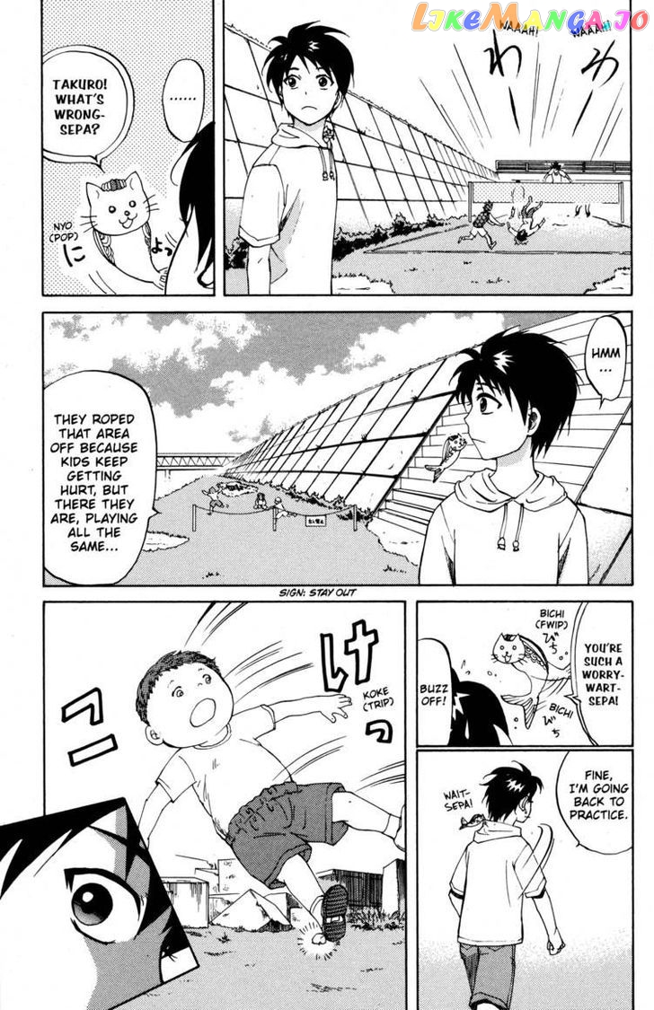 Fujoshi Kanojo chapter 13.5 - page 13