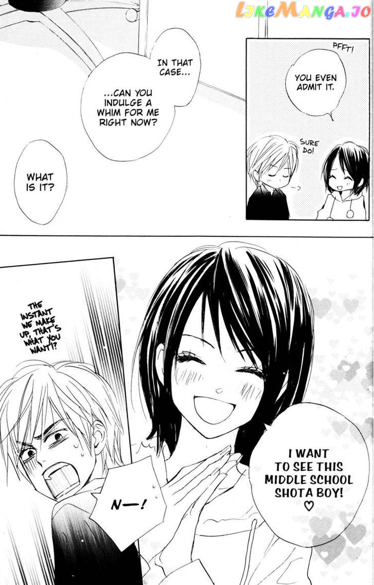 Fujoshi Kanojo chapter 17 - page 21