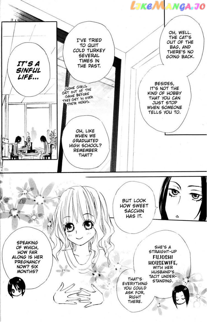 Fujoshi Kanojo chapter 18 - page 24