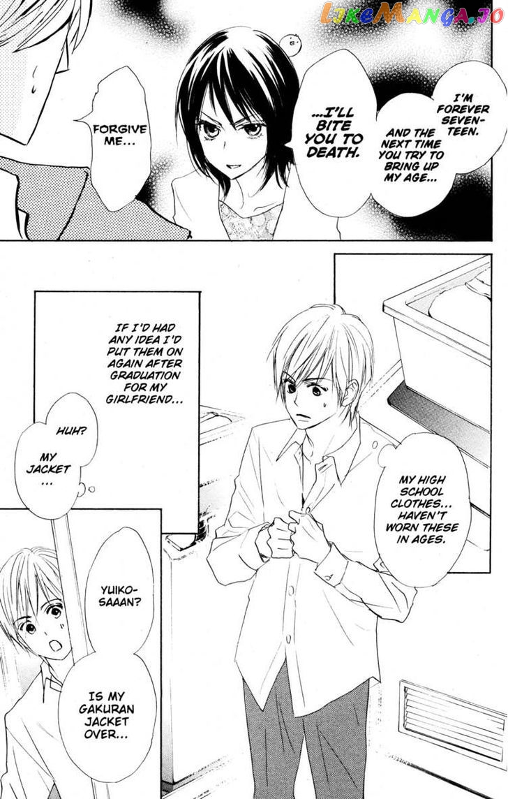 Fujoshi Kanojo chapter 21 - page 17