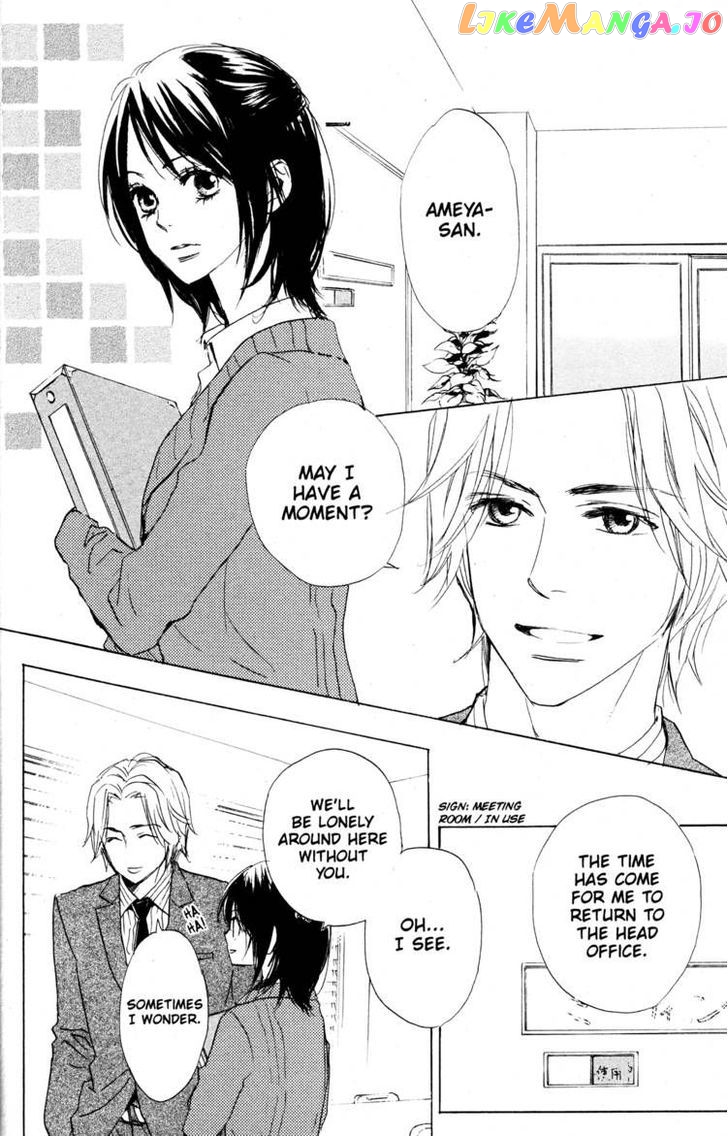 Fujoshi Kanojo chapter 21 - page 2