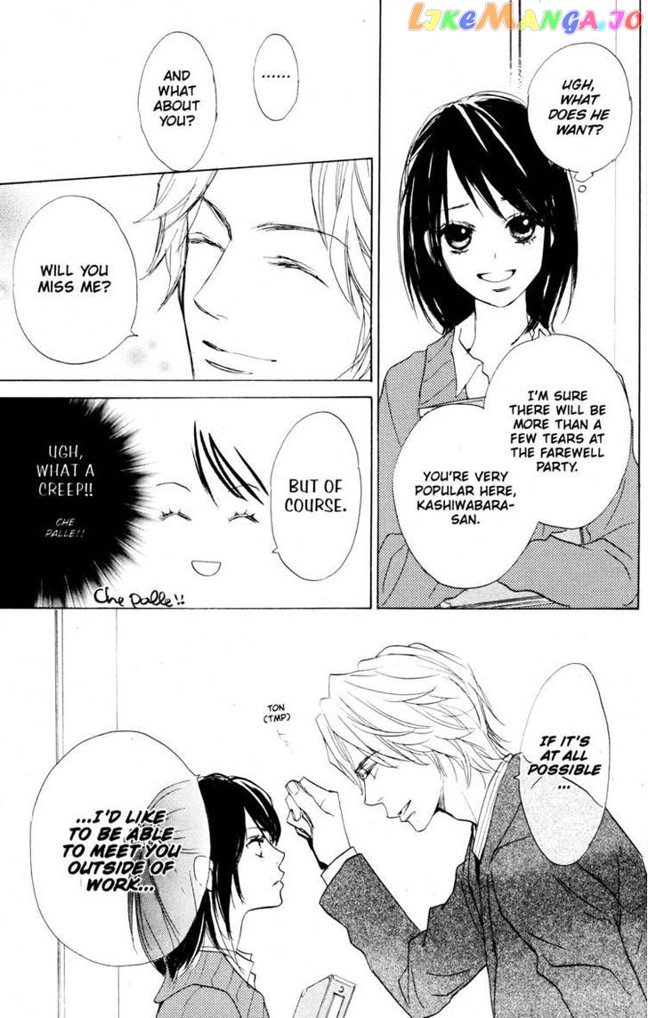 Fujoshi Kanojo chapter 21 - page 3