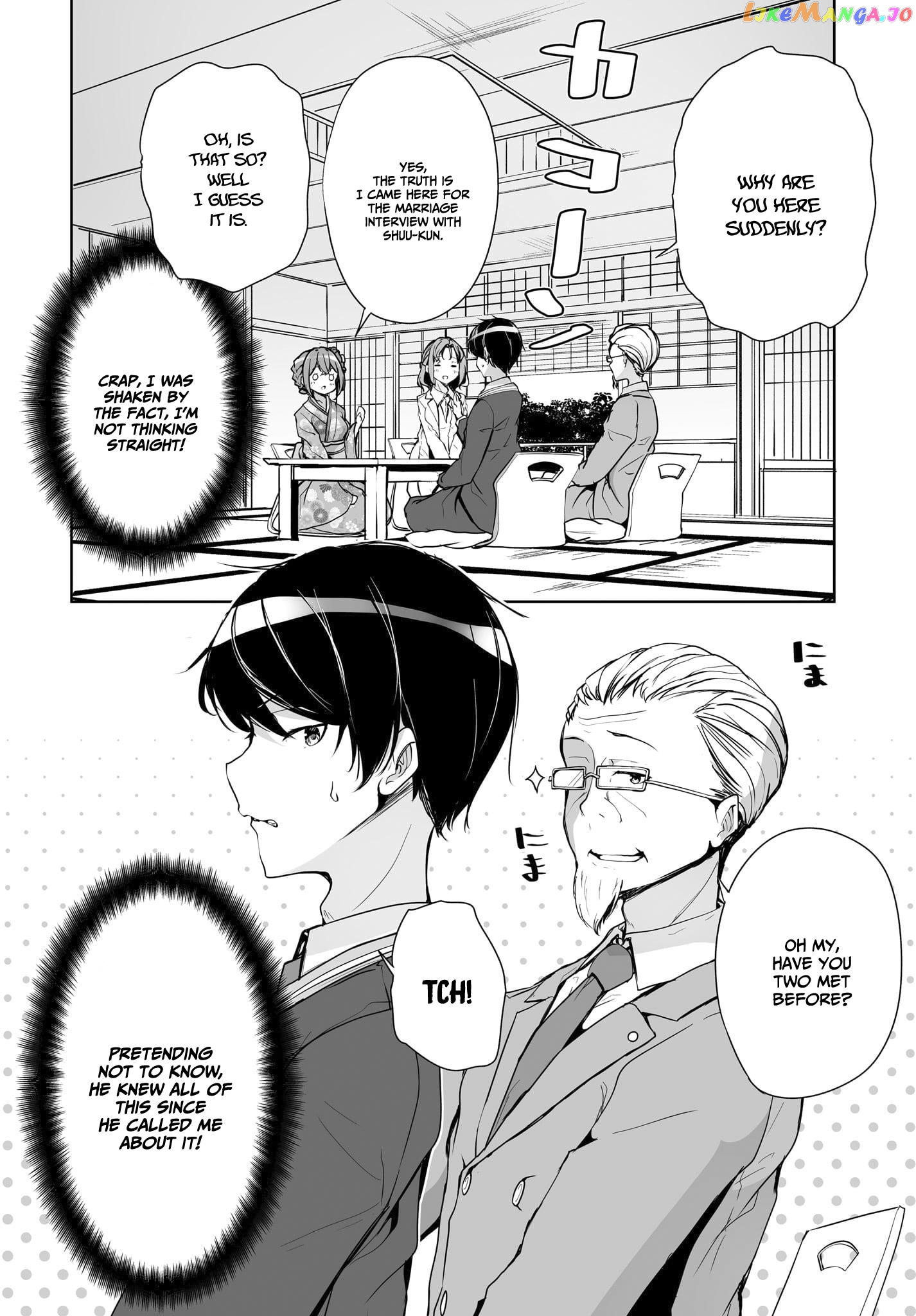 Danshi Da To Omotteita Osananajimi To No Shinkon Seikatsu Ga Umakuiki Sugiru Kudan Ni Tsuite chapter 1.2 - page 3