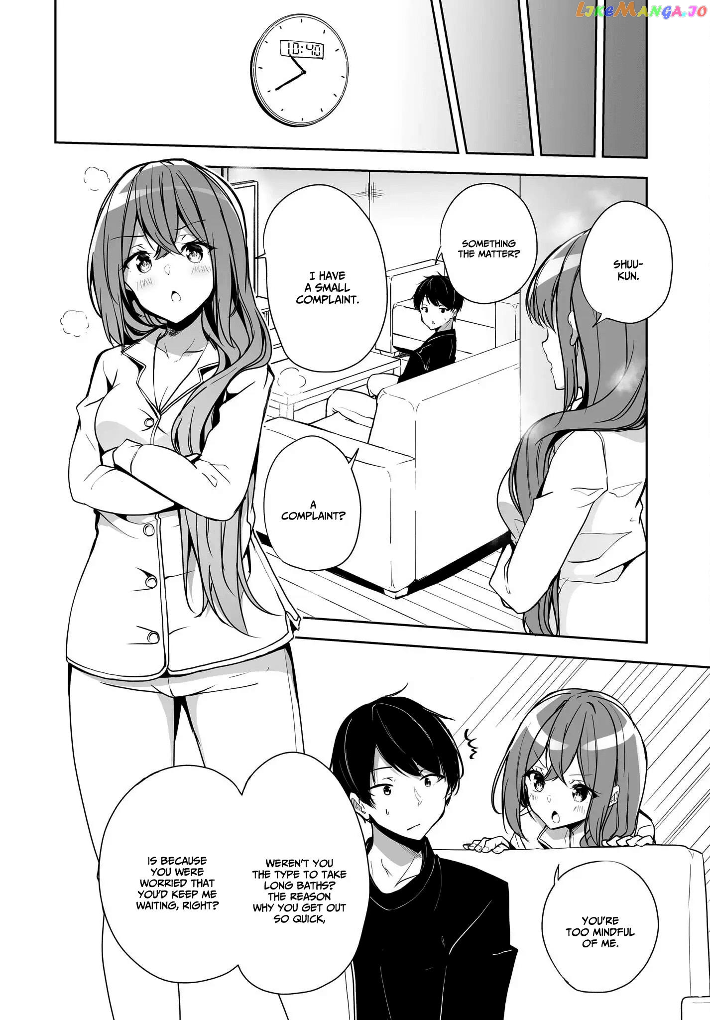 Danshi Da To Omotteita Osananajimi To No Shinkon Seikatsu Ga Umakuiki Sugiru Kudan Ni Tsuite chapter 2 - page 19