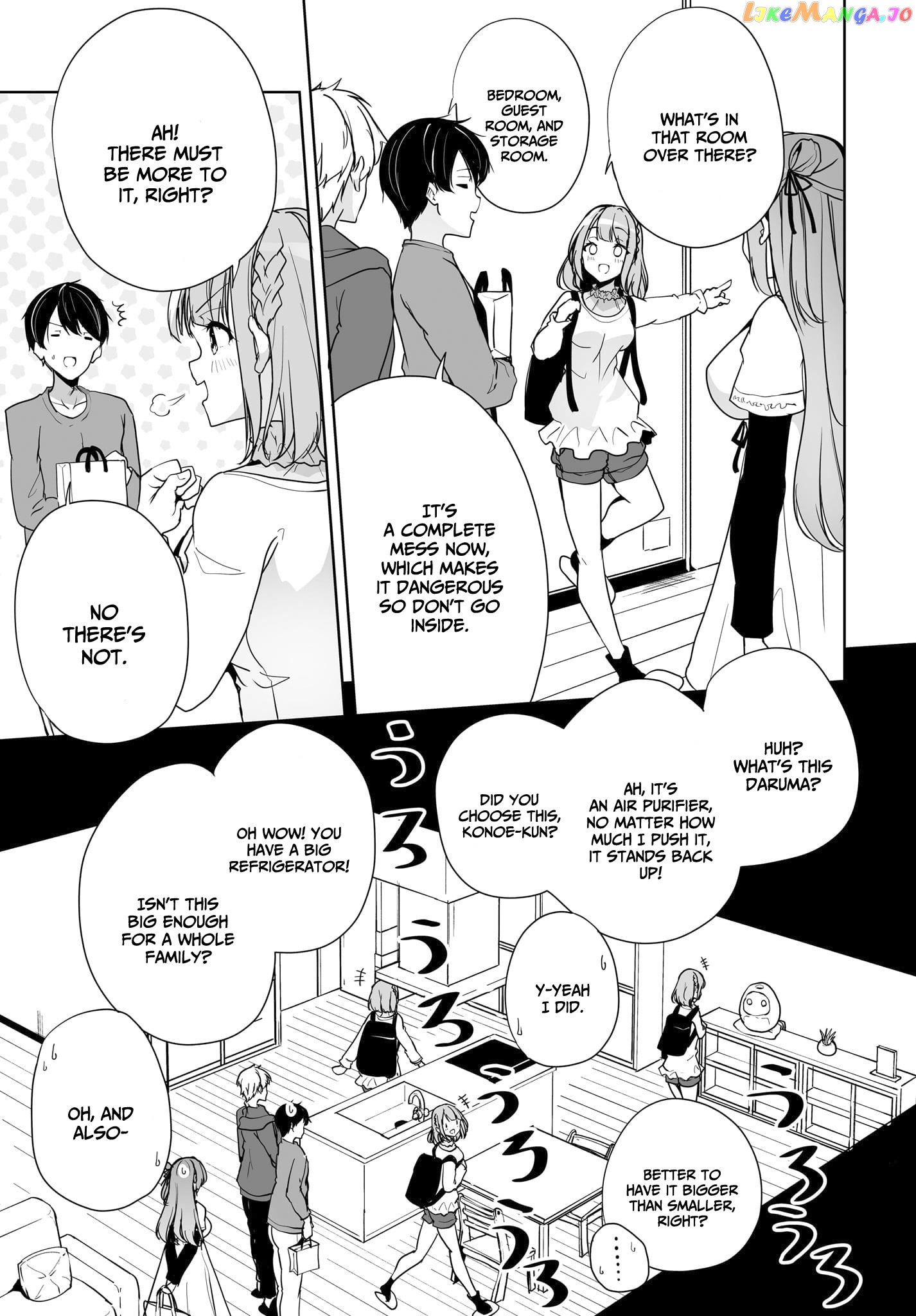 Danshi Da To Omotteita Osananajimi To No Shinkon Seikatsu Ga Umakuiki Sugiru Kudan Ni Tsuite chapter 4 - page 12