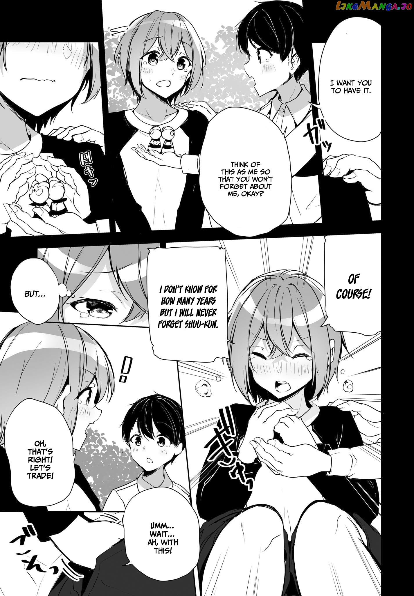 Danshi Da To Omotteita Osananajimi To No Shinkon Seikatsu Ga Umakuiki Sugiru Kudan Ni Tsuite chapter 4 - page 24